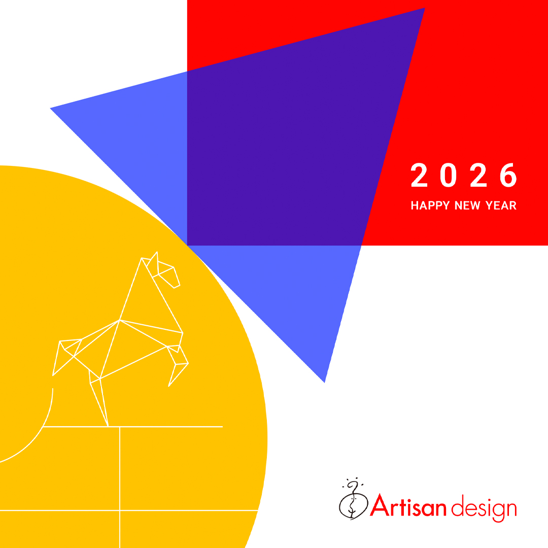 新年あけましておめでとうございます!