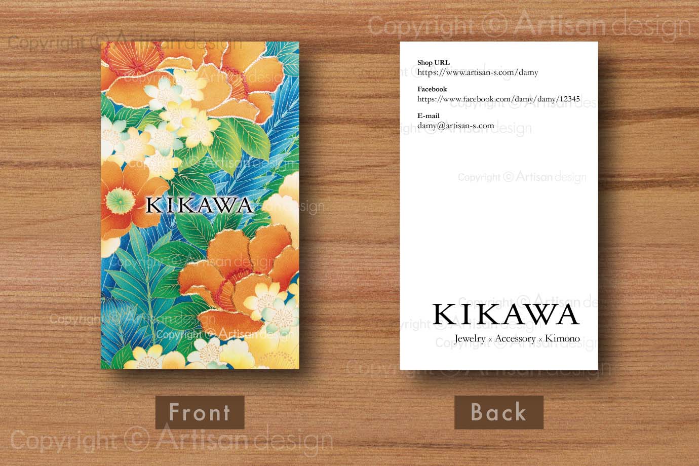 KIKAWA 様 ｜ショップカード（アーティスト） 
